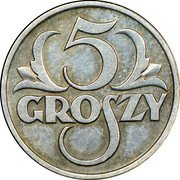 Poland 5 Groszy (Trial Strike) KM# Pn247 5 GROSZY coin reverse Poland 5 Groszy (Trial Strike) KM# Pn247 5 GROSZY coin reverse