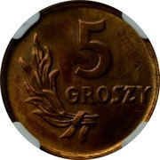 Poland 5 Groszy (Trial Strike. Proba) 5 GROSZY PRÓBA coin reverse Poland 5 Groszy (Trial Strike. Proba) 5 GROSZY PRÓBA coin reverse