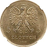 Poland 5 Zloty (Nike. Trial Strike Essai 31) KM# Pn319a 5 5 ZŁOTYCH 1928 coin obverse Poland 5 Zloty (Nike. Trial Strike Essai 31) KM# Pn319a 5 5 ZŁOTYCH 1928 coin obverse