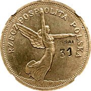 Poland 5 Zloty (Nike. Trial Strike Essai 31) KM# Pn319a RZECZPOSPOLITA POLSKA ESSAI 31 coin reverse Poland 5 Zloty (Nike. Trial Strike Essai 31) KM# Pn319a RZECZPOSPOLITA POLSKA ESSAI 31 coin reverse