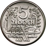 Poland 5 Zlotych Industrial Collage Proba 1959 KM# Pr62 5 ZŁOTYCH PRÓBA coin reverse Poland 5 Zlotych Industrial Collage Proba 1959 KM# Pr62 5 ZŁOTYCH PRÓBA coin reverse