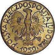 Poland 5 Zlotych Fisherman. Trial Strike 1959  KM# Pr60 POLSKA RZECZPOSPOLITA LUDOWA W J 1959 coin obverse Poland 5 Zlotych Fisherman. Trial Strike 1959  KM# Pr60 POLSKA RZECZPOSPOLITA LUDOWA W J 1959 coin obverse