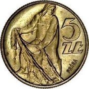 Poland 5 Zlotych Fisherman. Trial Strike 1959  KM# Pr60 5 ZŁ PRÓBA coin reverse Poland 5 Zlotych Fisherman. Trial Strike 1959  KM# Pr60 5 ZŁ PRÓBA coin reverse