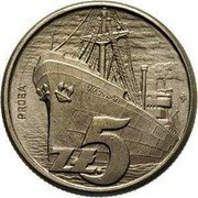 Poland 5 Zlotych Freighter Warynsk. Trial Strike with Proba 1958  Proba KM# Pr50 WARYŃSKI PRÓBA ZŁ 5 coin reverse Poland 5 Zlotych Freighter Warynsk. Trial Strike with Proba 1958  Proba KM# Pr50 WARYŃSKI PRÓBA ZŁ 5 coin reverse