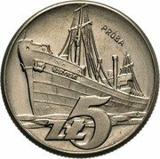 Poland 5 Zlotych Freighter Warynski. Trial Strike 1960  KM# Pr67 PRÓBA WARYŃSKI ZŁ5 coin reverse Poland 5 Zlotych Freighter Warynski. Trial Strike 1960  KM# Pr67 PRÓBA WARYŃSKI ZŁ5 coin reverse