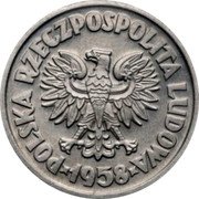 Poland 5 Zlotych (Freighter Warynski. Trial Strike without Proba) KM# Pr48 POLSKA RZECZPOSPOLITA LUDOWA 1958 coin obverse Poland 5 Zlotych (Freighter Warynski. Trial Strike without Proba) KM# Pr48 POLSKA RZECZPOSPOLITA LUDOWA 1958 coin obverse