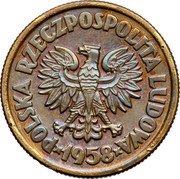Poland 5 Zlotych (Freighter Warynski with Clouds. Trial Strike) KM# Pr47 POLSKA RZECZPOSPOLITA LUDOWA 1958 coin obverse Poland 5 Zlotych (Freighter Warynski with Clouds. Trial Strike) KM# Pr47 POLSKA RZECZPOSPOLITA LUDOWA 1958 coin obverse