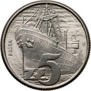 Poland 5 Zlotych (Freighter Warynski with Clouds. Trial Strike) KM# Pr49 WARYŃSKI PRÓBA ZŁ 5 coin reverse Poland 5 Zlotych (Freighter Warynski with Clouds. Trial Strike) KM# Pr49 WARYŃSKI PRÓBA ZŁ 5 coin reverse