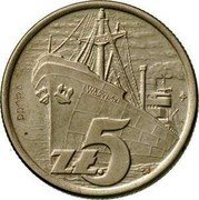 Poland 5 Zlotych Freighter Warynski with Clouds. Trial Strike 1958  Próba WARYŃSKI PRÓBA ZŁ 5 coin reverse Poland 5 Zlotych Freighter Warynski with Clouds. Trial Strike 1958  Próba WARYŃSKI PRÓBA ZŁ 5 coin reverse