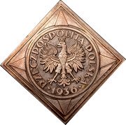 Poland 5 Zlotych Gdynia Seaport Klippe. Trial Strike 1936  Proof KM# Pn353 RZECZPOSPOLITA POLSKA 1936 coin obverse Poland 5 Zlotych Gdynia Seaport Klippe. Trial Strike 1936  Proof KM# Pn353 RZECZPOSPOLITA POLSKA 1936 coin obverse