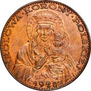 Poland 5 Zlotych Madonna. Pattern 1928  KM# Pn313 KROLOWA KORONY POLSKIEJ 1928 coin reverse Poland 5 Zlotych Madonna. Pattern 1928  KM# Pn313 KROLOWA KORONY POLSKIEJ 1928 coin reverse