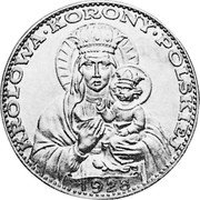 Poland 5 Zlotych (Madonna. Pattern) KM# Pn312 KROLOWA KORONY POLSKIEJ 1928 coin reverse Poland 5 Zlotych (Madonna. Pattern) KM# Pn312 KROLOWA KORONY POLSKIEJ 1928 coin reverse