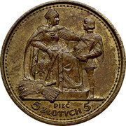 Poland 5 Zlotych (March Constitution. Trial Strike. 100 Beads. Small Mintmark) KONSTYTVCIA PIĘĆ 5 ZŁOTYCH 5 coin reverse Poland 5 Zlotych (March Constitution. Trial Strike. 100 Beads. Small Mintmark) KONSTYTVCIA PIĘĆ 5 ZŁOTYCH 5 coin reverse