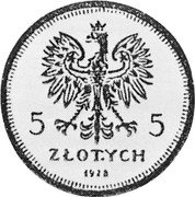 Poland 5 Zlotych Nike. 1928 KM# Pn320 5 5 ZŁOTYCH 1928 coin obverse Poland 5 Zlotych Nike. 1928 KM# Pn320 5 5 ZŁOTYCH 1928 coin obverse