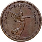 Poland 5 Zlotych (Nike. Trial Strike. Date at Bottom) RZECZPOSPOLITA POLSKA coin reverse Poland 5 Zlotych (Nike. Trial Strike. Date at Bottom) RZECZPOSPOLITA POLSKA coin reverse