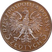 Poland 5 Zlotych (Queen Jadwiga. Trial Strike) KM# Pn333 RZECZPOSPOLITA POLSKA 5 ZŁOTYCH 5 1933 coin obverse Poland 5 Zlotych (Queen Jadwiga. Trial Strike) KM# Pn333 RZECZPOSPOLITA POLSKA 5 ZŁOTYCH 5 1933 coin obverse