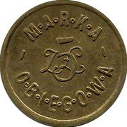 Poland 5 Zlotych Spoldzielnia 26 Baony K.O.P Zytyn ND (1925-1939)  M.A.R.K.A 5 ZŁ O B I E G O W A coin reverse Poland 5 Zlotych Spoldzielnia 26 Baony K.O.P Zytyn ND (1925-1939)  M.A.R.K.A 5 ZŁ O B I E G O W A coin reverse