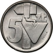 Poland 5 Zlotych (Tools. Trial Strike) KM# Pr63 5 ZŁ PRÓBA coin reverse Poland 5 Zlotych (Tools. Trial Strike) KM# Pr63 5 ZŁ PRÓBA coin reverse