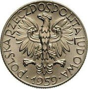 Poland 5 Zlotych Trial Strike 1959  Próba POLSKA RZECZPOSPOLITA LUDOWA W J 1959 coin obverse Poland 5 Zlotych Trial Strike 1959  Próba POLSKA RZECZPOSPOLITA LUDOWA W J 1959 coin obverse