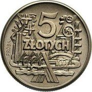 Poland 5 Zlotych Trial Strike 1959  Próba 5 ZŁOTYCH PRÓBA coin reverse Poland 5 Zlotych Trial Strike 1959  Próba 5 ZŁOTYCH PRÓBA coin reverse