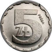 Poland 5 Zlotych (Trial Strike) KM# Pr339 5 ZŁ PRÓBA coin reverse