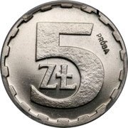 Poland 5 Zlotych (Trial Strike) KM# Pr530 5 ZŁ PRÓBA coin reverse