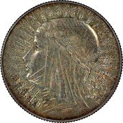 Poland 5 Zlotych Trial Strike 1933 KM# Pn334 PRÓBA coin reverse