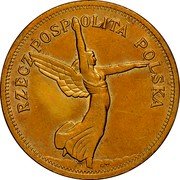 Poland 5 Zlotyсh Trial Strike 1930 KM# Pn324 RZECZPOSPOLITA POLSKA coin obverse Poland 5 Zlotyсh Trial Strike 1930 KM# Pn324 RZECZPOSPOLITA POLSKA coin obverse