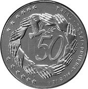 Poland 50 Euro Cent (Nicolaus Copernicus) X# Pn6 TRIAL ESSEI PRUEBA MUSTER 50 coin reverse Poland 50 Euro Cent (Nicolaus Copernicus) X# Pn6 TRIAL ESSEI PRUEBA MUSTER 50 coin reverse