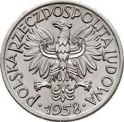 Poland 50 Groszy Ear and Hammer. Trial Strike 1958  Prщba KM# Pr30 POLSKA RZECZPOSPOLITA LUDOWA 1958 coin obverse Poland 50 Groszy Ear and Hammer. Trial Strike 1958  Prщba KM# Pr30 POLSKA RZECZPOSPOLITA LUDOWA 1958 coin obverse