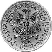 Poland 50 Groszy (Ears. Trial Strike) KM# Pr34 POLSKA RZECZPOSPOLITA LUDOWA 1958 coin obverse Poland 50 Groszy (Ears. Trial Strike) KM# Pr34 POLSKA RZECZPOSPOLITA LUDOWA 1958 coin obverse