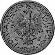 Poland 50 Groszy Ribbon. Trial Strike 1958  Proba KM# Pr32 POLSKA RZECZPOSPOLITA LUDOWA 1958 coin obverse Poland 50 Groszy Ribbon. Trial Strike 1958  Proba KM# Pr32 POLSKA RZECZPOSPOLITA LUDOWA 1958 coin obverse