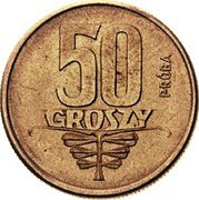 Poland 50 Groszy (Ribbon. Trial Strike.) 50 GROSZY PRÓBA coin reverse Poland 50 Groszy (Ribbon. Trial Strike.) 50 GROSZY PRÓBA coin reverse