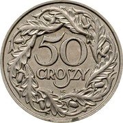 Poland 50 Groszy Trial Strike 1923 KM# Pn251 HUGUENIN 50 GROSZY coin reverse Poland 50 Groszy Trial Strike 1923 KM# Pn251 HUGUENIN 50 GROSZY coin reverse