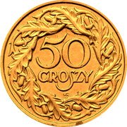 Poland 50 Groszy Trial Strike 1923 KM# Pn250 50 GROSZY coin reverse Poland 50 Groszy Trial Strike 1923 KM# Pn250 50 GROSZY coin reverse