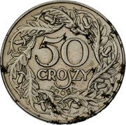 Poland 50 Groszy Trial Strike. German Occupation WWII 1938  50 GROSZY PRÓBA coin reverse