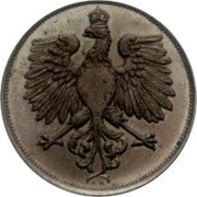 Poland 50 Groszy (Trial Strike) KM# Pn233 J H coin obverse Poland 50 Groszy (Trial Strike) KM# Pn233 J H coin obverse