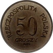 Poland 50 Groszy (Trial Strike) KM# Pn233 RZECZPOSPOLITA POLSKA 50 GROSZY 1919 coin reverse Poland 50 Groszy (Trial Strike) KM# Pn233 RZECZPOSPOLITA POLSKA 50 GROSZY 1919 coin reverse