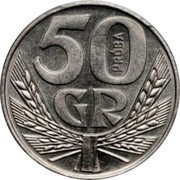 Poland 50 Groszy (Wreath. Trial Strike) KM# Pr35 50 GR PRÓBA coin reverse Poland 50 Groszy (Wreath. Trial Strike) KM# Pr35 50 GR PRÓBA coin reverse