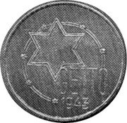 Poland 50 Mark (David's star. Getto) X# Tn1 GETTO 1943 coin reverse Poland 50 Mark (David's star. Getto) X# Tn1 GETTO 1943 coin reverse