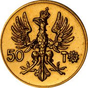 Poland 50 Marks Girl. Trial Strike 1923  KM# Pn242 50 coin obverse Poland 50 Marks Girl. Trial Strike 1923  KM# Pn242 50 coin obverse