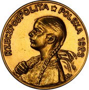 Poland 50 Marks Girl. Trial Strike 1923  KM# Pn242 RZECZPOSPOLITA POLSKA 1923 coin reverse Poland 50 Marks Girl. Trial Strike 1923  KM# Pn242 RZECZPOSPOLITA POLSKA 1923 coin reverse