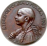 Poland 50 Marks Girl. Trial Strike 1923  RZECZPOSPOLITA POLSKA 1923 coin reverse Poland 50 Marks Girl. Trial Strike 1923  RZECZPOSPOLITA POLSKA 1923 coin reverse