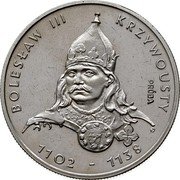 Poland 50 Zlotych Boleslaus III Wrymouth. Trial Strike 1982 MW KM# Pr462 BOLESŁAW III KRYWOUSTY 1102-1138 PRÓBA coin reverse Poland 50 Zlotych Boleslaus III Wrymouth. Trial Strike 1982 MW KM# Pr462 BOLESŁAW III KRYWOUSTY 1102-1138 PRÓBA coin reverse