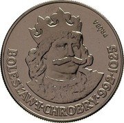 Poland 50 Zlotych Boleslaw I Chrobry. Trial Strike 1980 MW KM# Pr388 BOLESŁAW I CHROBRY 992-1025 PRÓBA coin reverse Poland 50 Zlotych Boleslaw I Chrobry. Trial Strike 1980 MW KM# Pr388 BOLESŁAW I CHROBRY 992-1025 PRÓBA coin reverse