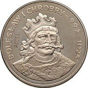 Poland 50 Zlotych Boleslaw I Chrobry. Trial Strike 1980 MW KM# Pr386 BOLESŁAW I CHROBRY - 992 - 1025 PRÓBA coin reverse Poland 50 Zlotych Boleslaw I Chrobry. Trial Strike 1980 MW KM# Pr386 BOLESŁAW I CHROBRY - 992 - 1025 PRÓBA coin reverse