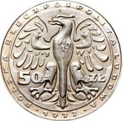 Poland 50 Zlotych Fryderyk Chopin. Trial Strike without Proba 1972 MW POLSKA RZECZPOSPOLITA LUDOWA 1972 50 ZŁ MW coin obverse Poland 50 Zlotych Fryderyk Chopin. Trial Strike without Proba 1972 MW POLSKA RZECZPOSPOLITA LUDOWA 1972 50 ZŁ MW coin obverse