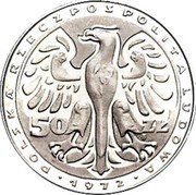 Poland 50 Zlotych (Fryderyk Chopin right. Trial Strike without Proba) POLSKA RZECZPOSPOLITA LUDOWA 1972 50 ZŁ MW coin obverse Poland 50 Zlotych (Fryderyk Chopin right. Trial Strike without Proba) POLSKA RZECZPOSPOLITA LUDOWA 1972 50 ZŁ MW coin obverse
