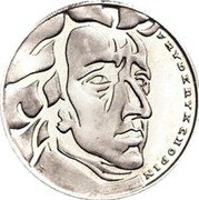 Poland 50 Zlotych (Fryderyk Chopin right. Trial Strike without Proba) FRYDERYK CHOPIN coin reverse Poland 50 Zlotych (Fryderyk Chopin right. Trial Strike without Proba) FRYDERYK CHOPIN coin reverse
