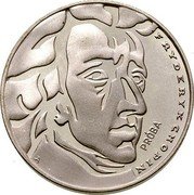 Poland 50 Zlotych Fryderyk Chopin. Trial Strike 1972 MW Proof KM# Pr202 FRYDERYK CHOPIN PRÓBA coin reverse Poland 50 Zlotych Fryderyk Chopin. Trial Strike 1972 MW Proof KM# Pr202 FRYDERYK CHOPIN PRÓBA coin reverse
